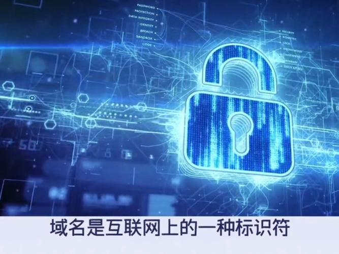 详细阅读:网络域名,避开误区,抓住流量 网络域名,避开误区,抓住流量