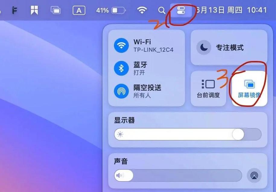 如何轻松在电脑和平板上安装iTunes？详细步骤解析！