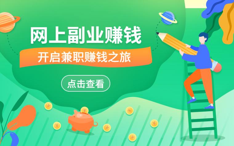 网络兼职 如何在网页设计中创造价值？掌握这些技巧，你的网络兼职不再是重复劳动