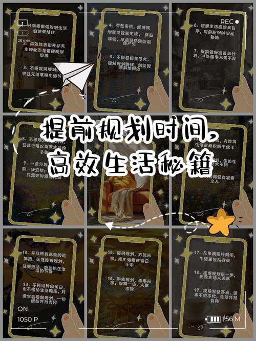一、内容准备,从零开始的高效内容制作