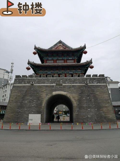 宁夏固原,承载千年文明的创新之城