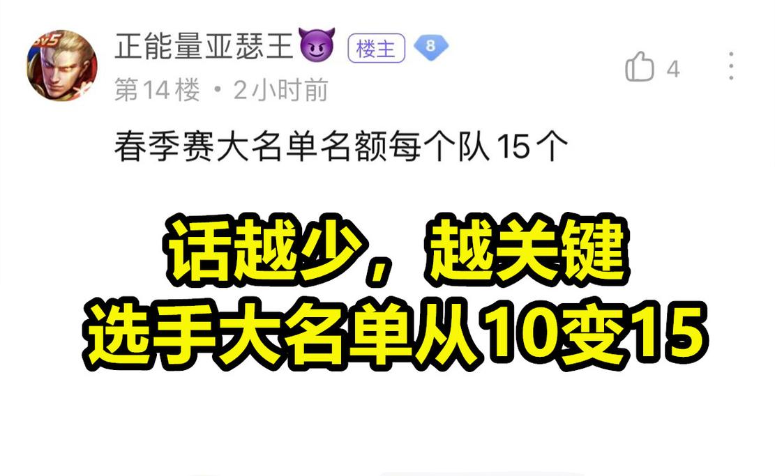 台湾网站建设推广,从零到 hero 的高效策略