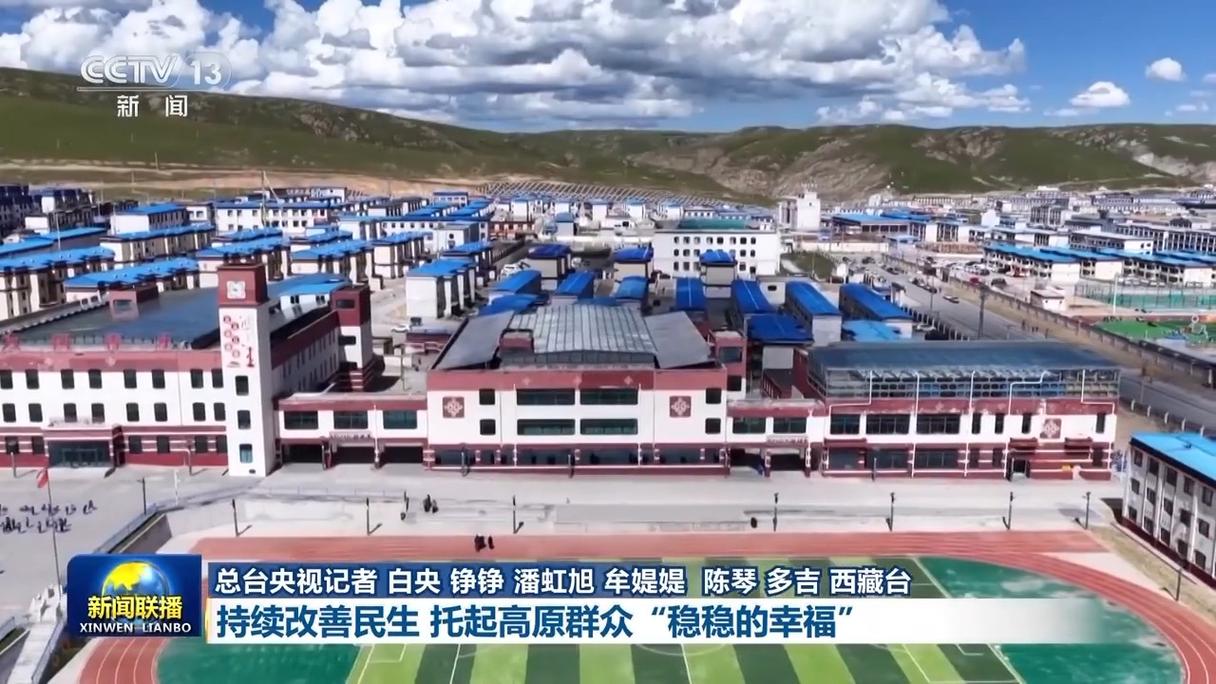 一个大城市的网络文明，拉萨的数字新西藏