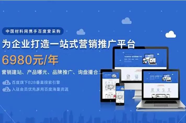 网络推广为何是未来发展的重要领域?你值得成为网络推广专家吗?