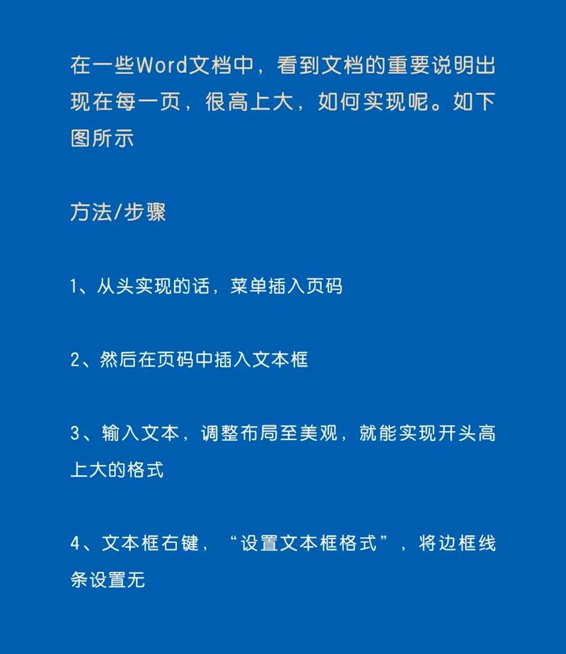 电脑复制粘贴问题解决指南