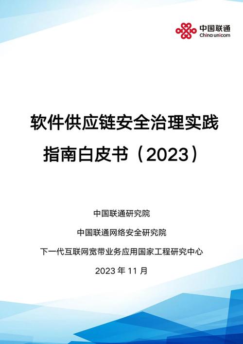 (SEO技术指南，济源SEO技术解析)