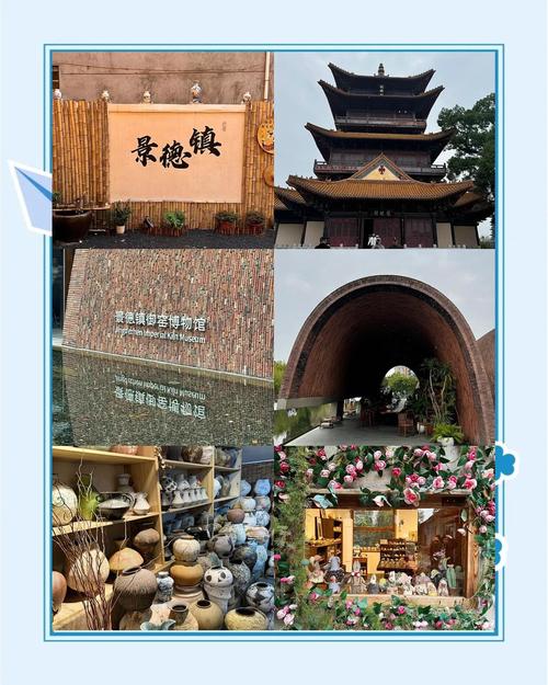 景德镇网络,你了解景德镇的哪些文化活动?