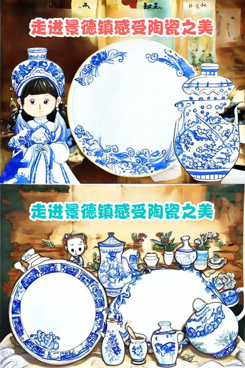 景德镇网络，你了解景德镇的哪些文化活动？