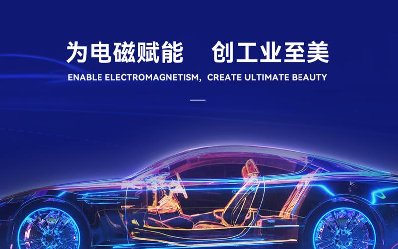 滨州SEO效果评估,赋能城市发展的关键力量