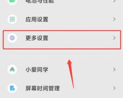 如何在小红书和快手刷评论中提升用户活跃度?