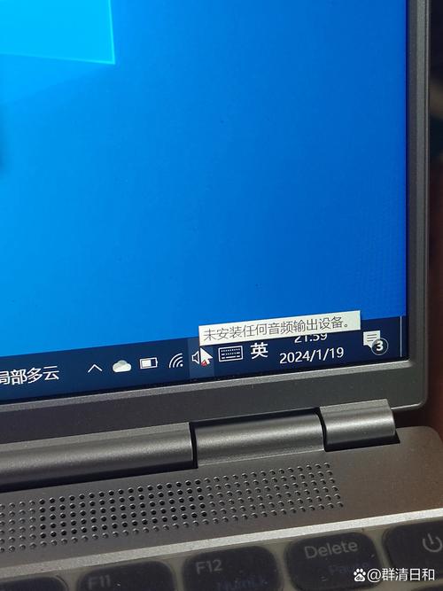 电脑没有声音了,这是非常常见的问题,可能与多种因素有关。以下是一些常见的解决方法