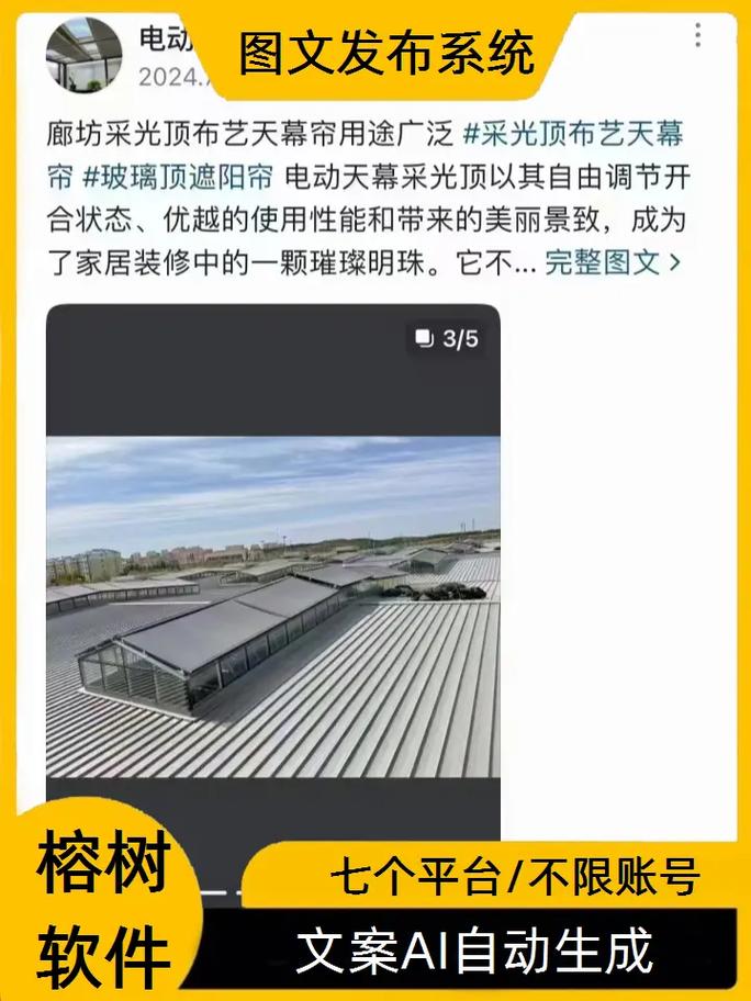 如何在抖音上获得高曝光量?
