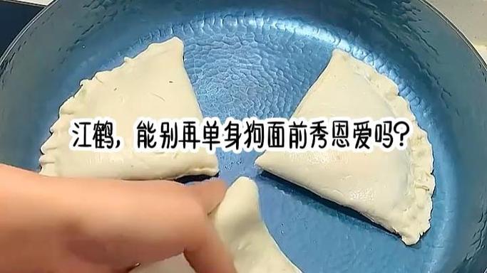 快手抖音双击秒搞怪记,快速搜索,快速获取!