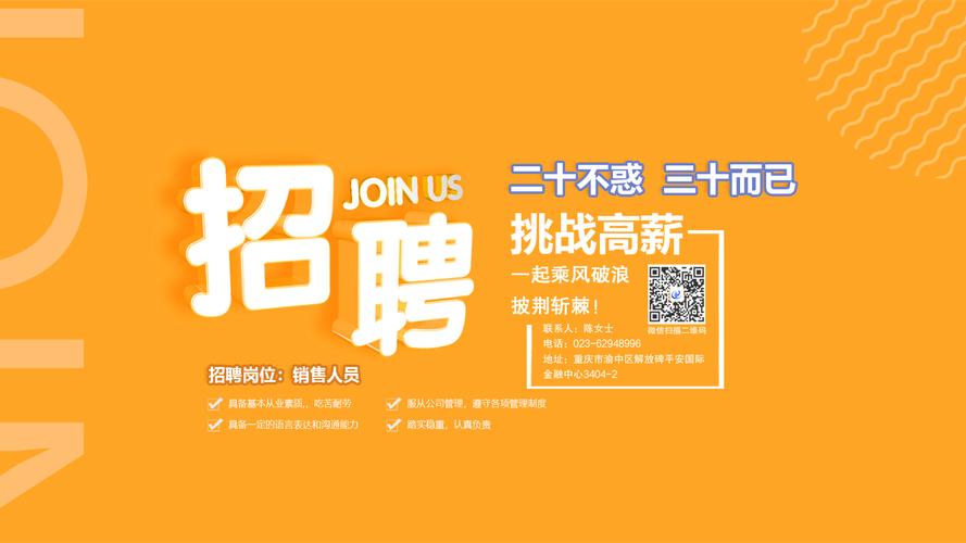重庆整合营销价格解析