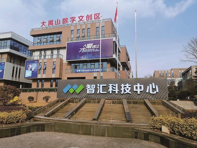 镇江如何打造高质量的网站?