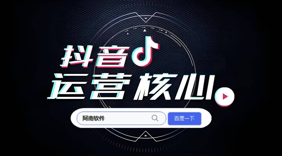 在抖音等短视频平台上，内容创作者可以通过评论和点赞来增加粉丝互动，提升活跃度。以下是一些相关建议和策略