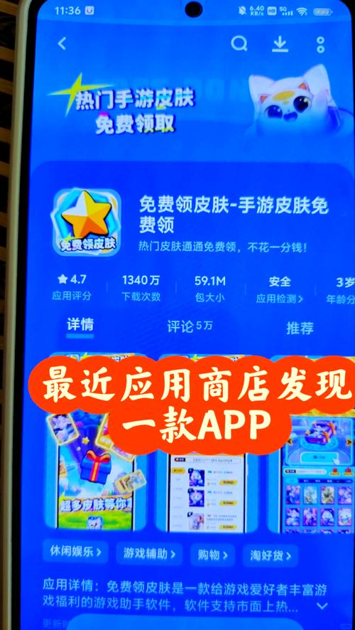 别错过!免费领取KSS赞软件,直接点击下方链接获取