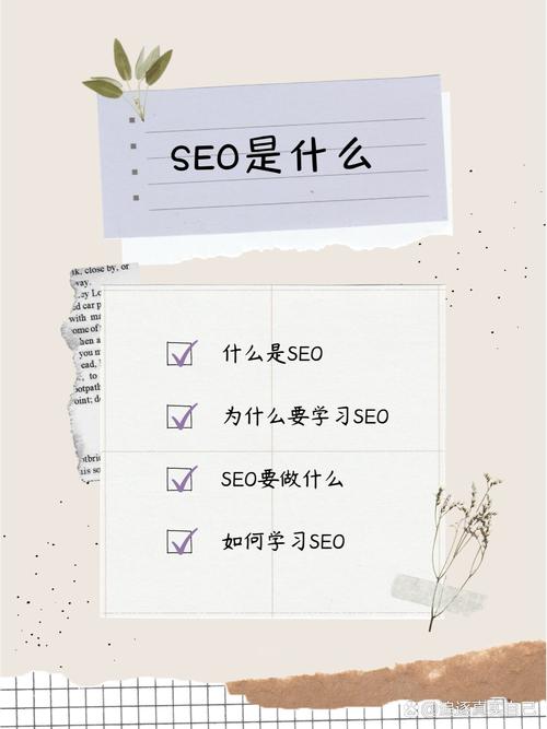 什么是优古网络？从优化到SEO，你必须知道的！