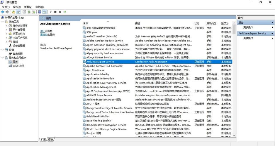 玩英雄联盟电脑配置指南，如何让游戏流畅运行的必备清单