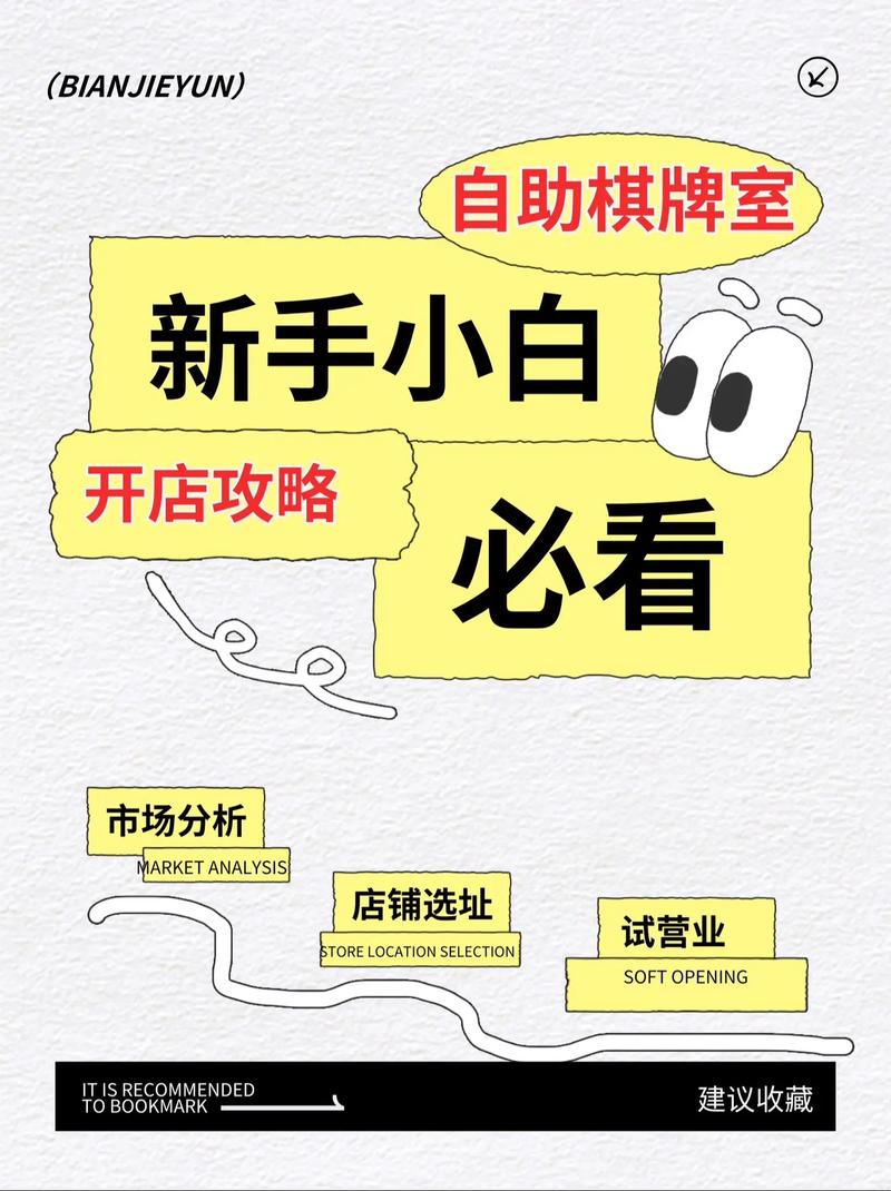 技术分享，抖音自助代卖必看！新手都能轻松上万！