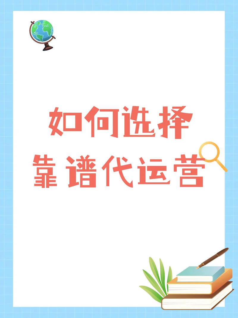 技术分享,抖音自助代卖必看!新手都能轻松上万!