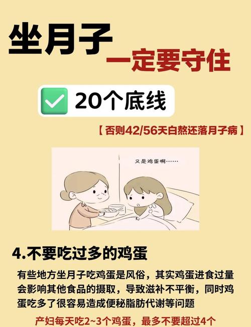 妈妈网，重塑妈妈们的生活，开启新的可能性
