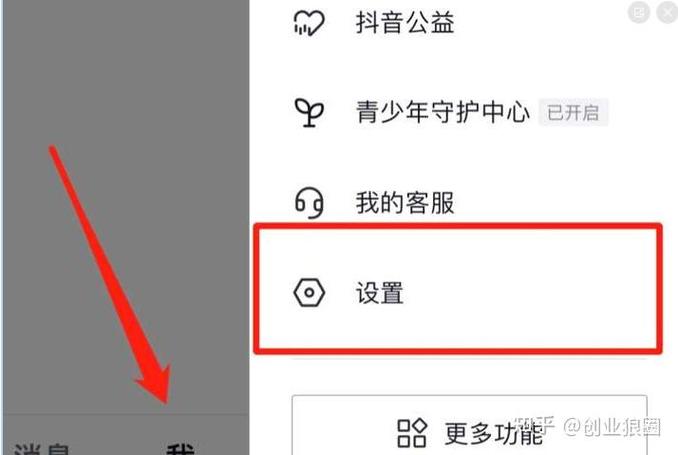 抖音代刷,让账号更上一层楼?这些技巧绝对不能错过!