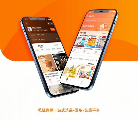 赞自助下单平台,助力购物者自由探索