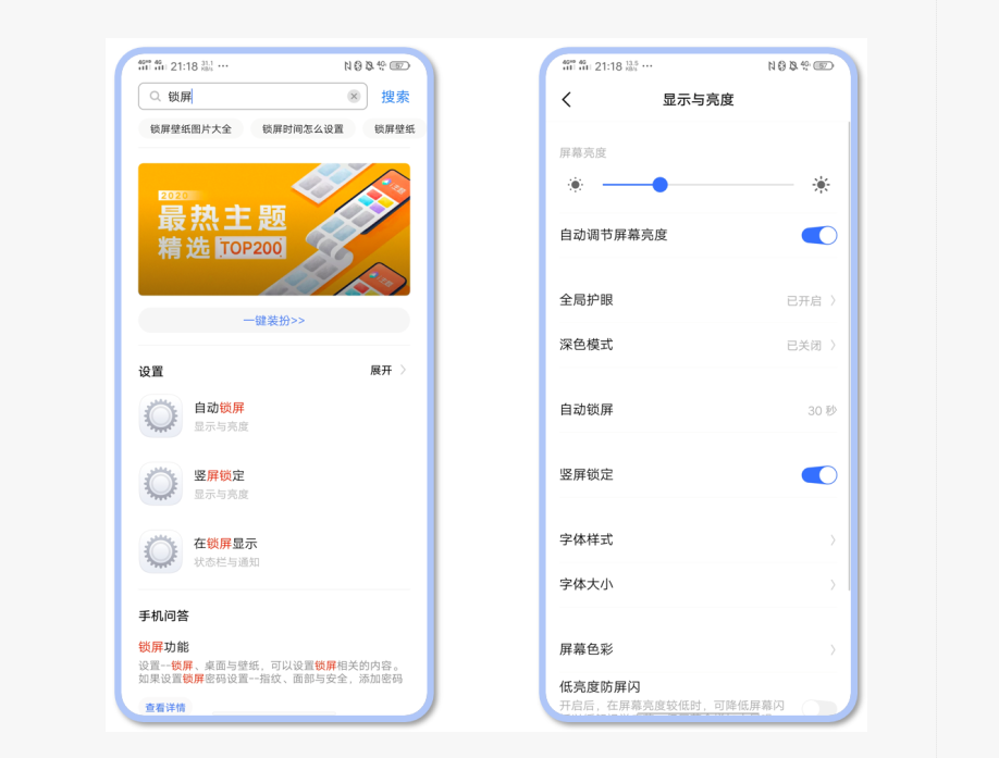 如何用搜索工具快速找到双击购买网站?