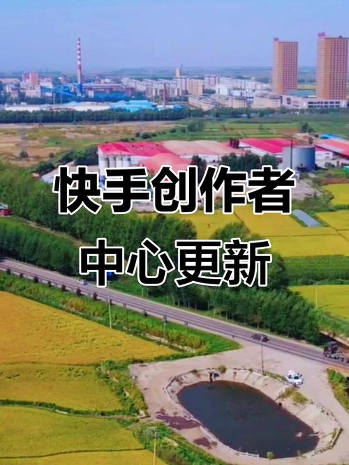 快手内容优化,免费技术助力高效制作