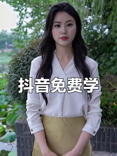 抖音赞平台,助您轻松获得免费粉丝,助力账号成长