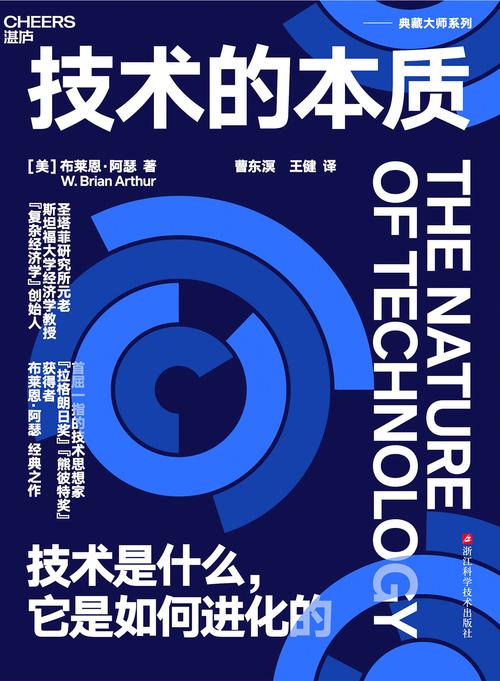 技术内容自由化，从自由到自由