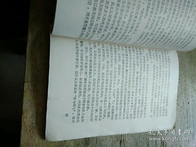 技术内容自由化,从自由到自由