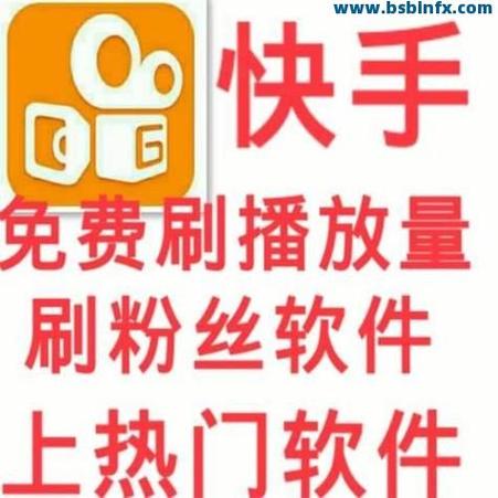 快手用户推荐,dy业务自助下单平台2个赞!