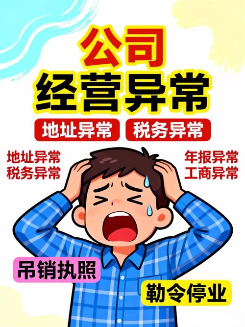 代刷服务,合法合规的可靠选择