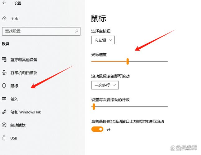 提高电脑运行速度的全面指南