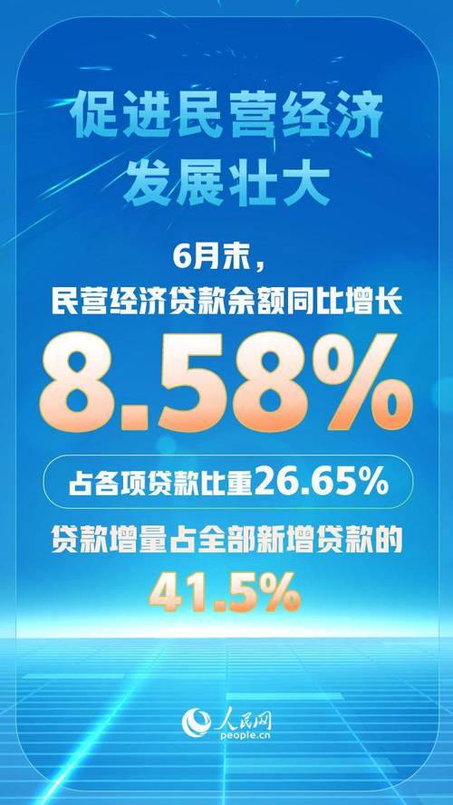 河南余年网络，助力商业生态的数字化转型