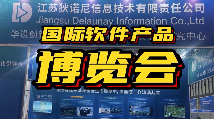 南京网络公司蒙恩传媒，为您构建价值传播的 digital 世界