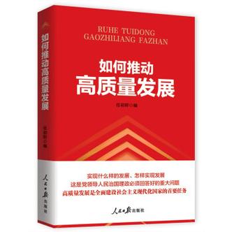 如何高效获取K级评论,提升内容质量?快来跟我学!