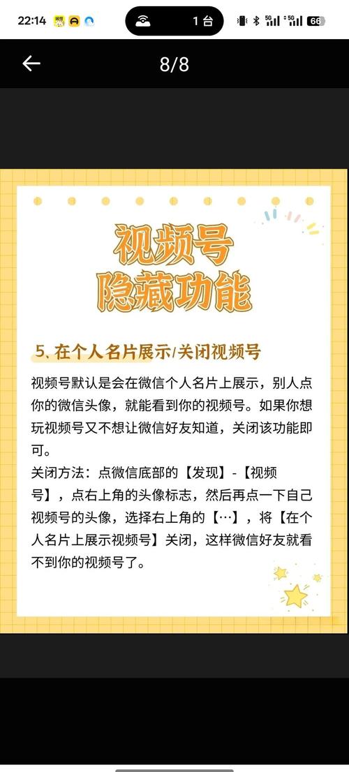 短视频刷屏策略，dy刷1个赞的秘籍