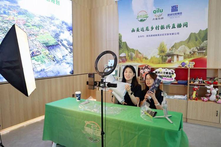 怀化，构建独特的社交媒体平台，助力乡村振兴