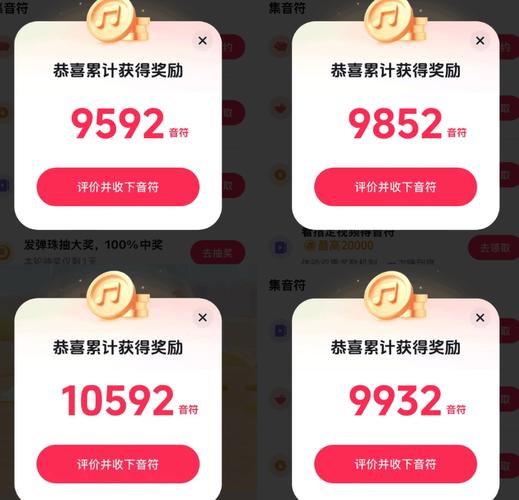 短视频刷赞兼职,如何在抖音上实现赚钱