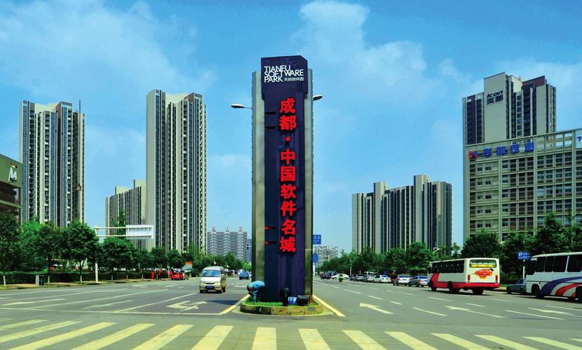 成都网络技术公司，助力城市经济与旅游业发展