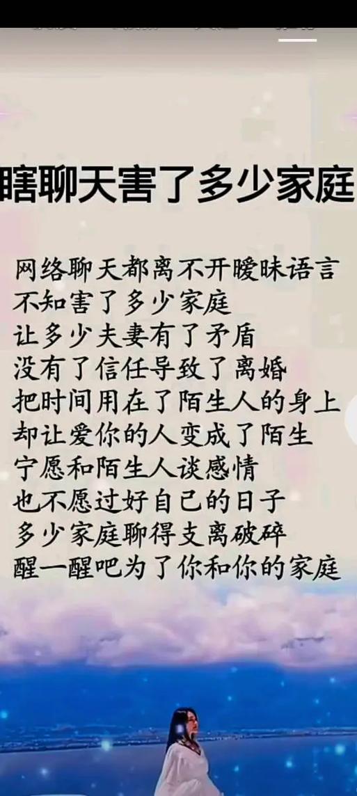 代刷平台,connect 与 你 爱