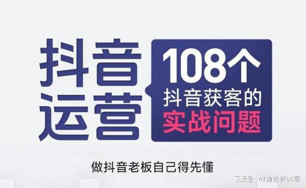 抖音热评刷赞平台—dy雷神代网，如何让平台成为你的专属刷赞场？