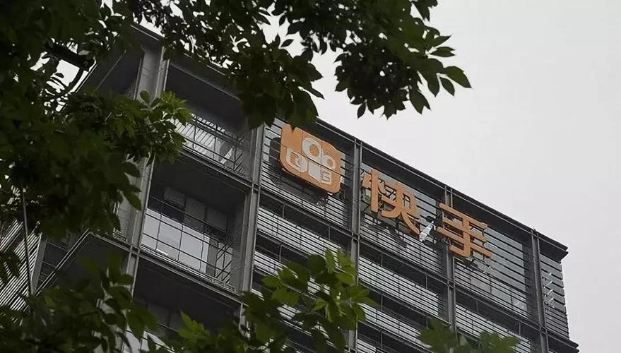短视频双击秒免,ks业务代赞微信支付,ks免费业务平台秒到,如何成功利用这些关键词打造专属权益