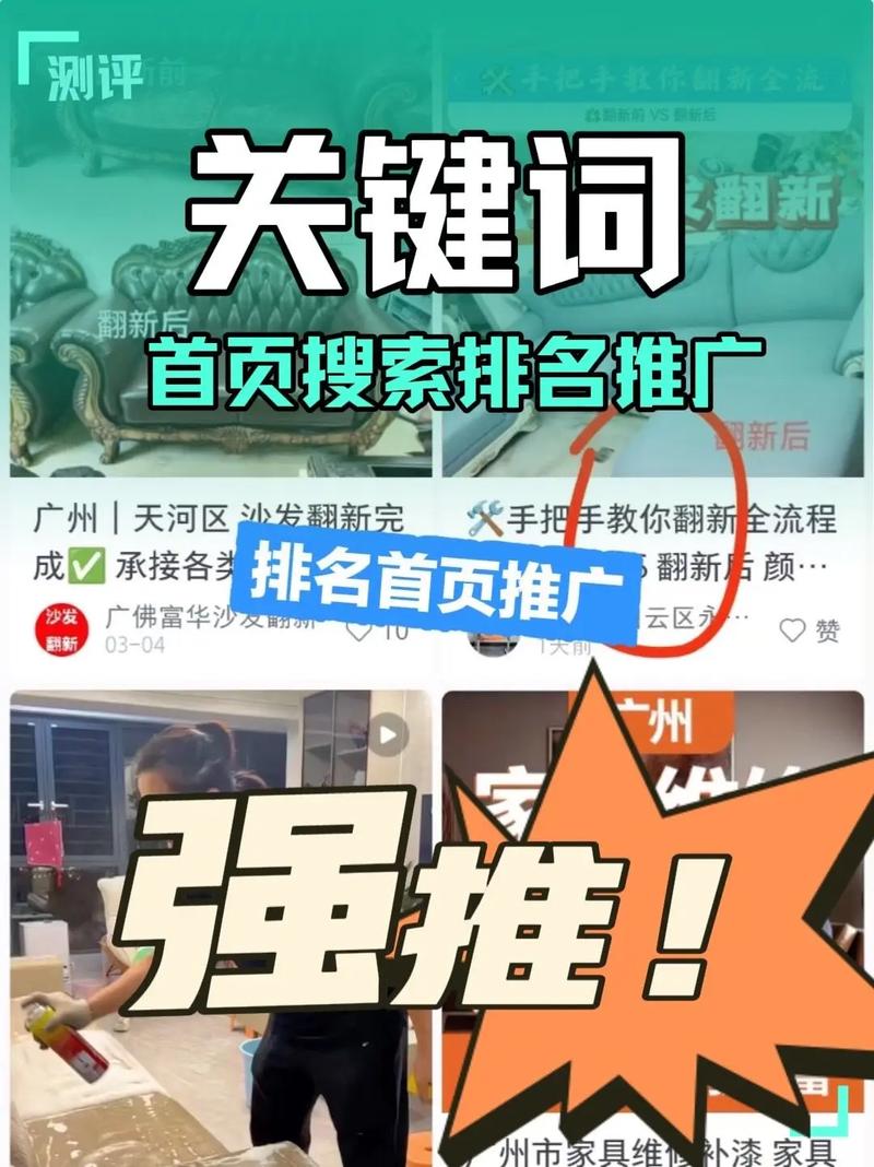 短视频双击秒免，ks业务代赞微信支付，ks免费业务平台秒到，如何成功利用这些关键词打造专属权益