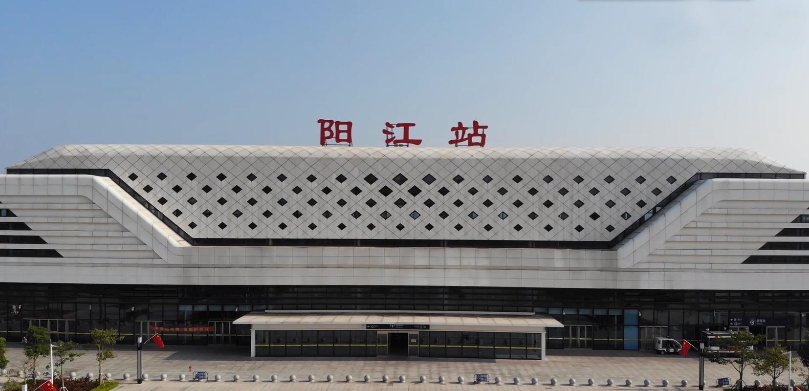 阳江站站，如何提升站站质量？从这些 overlooked点出发