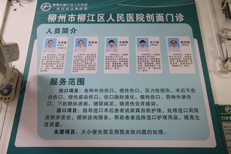 建医院指南，效率提升，服务优化，幸福感满满！