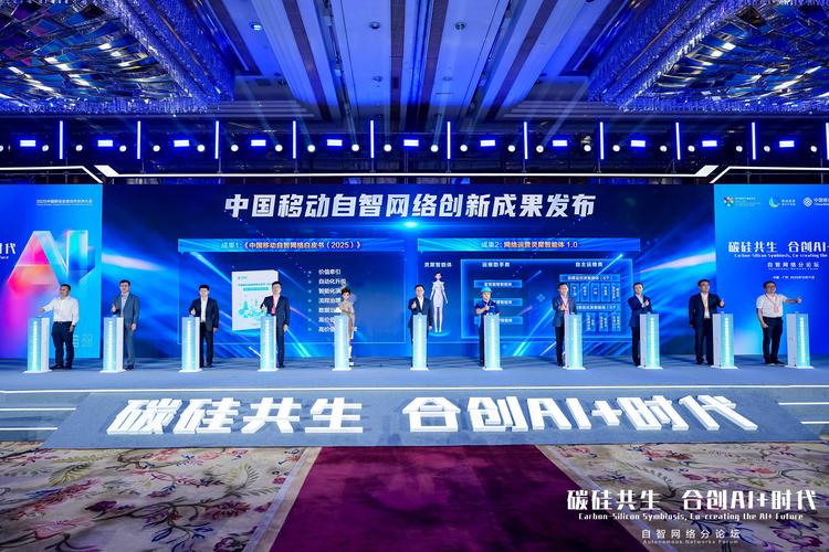 构建网络论坛，让信息更透明
